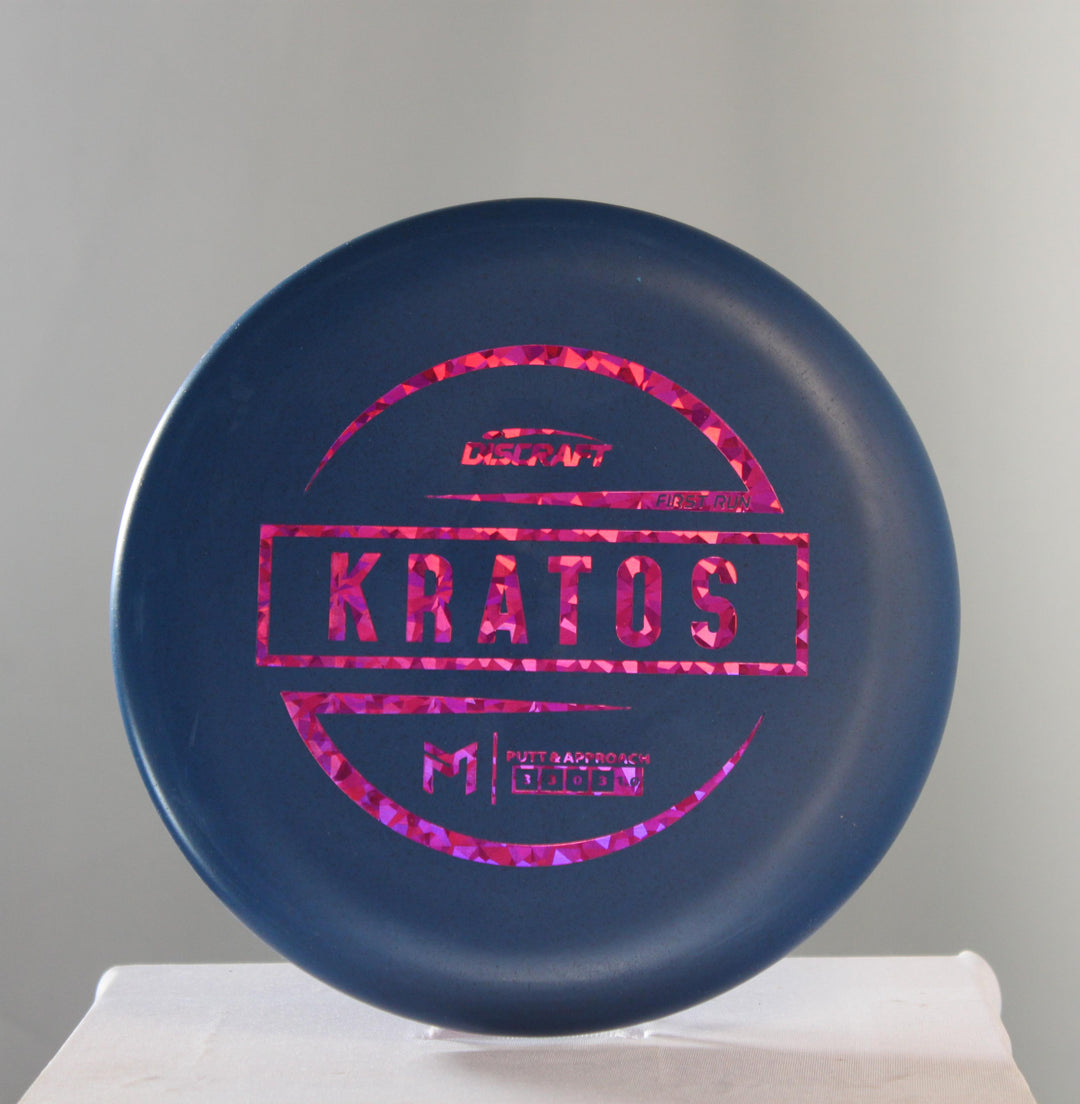 First Run Paul McBeth Kratos