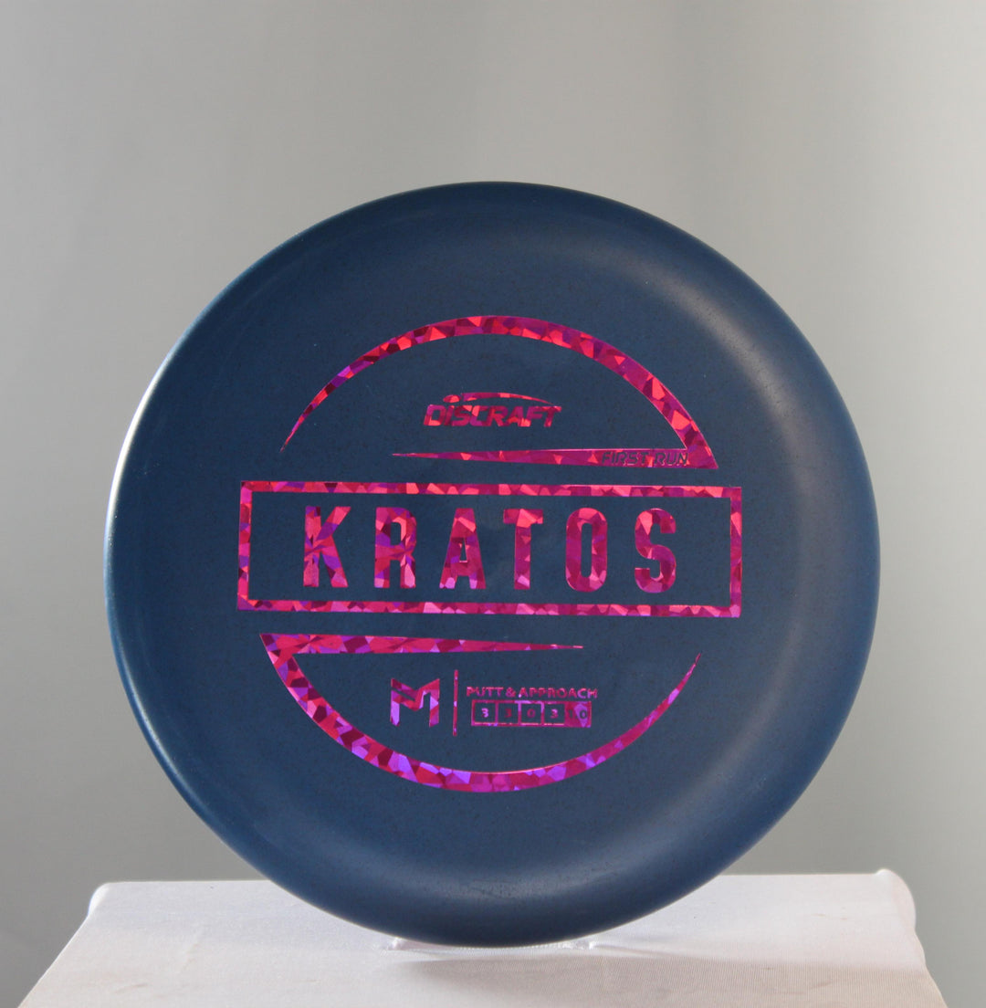 First Run Paul McBeth Kratos