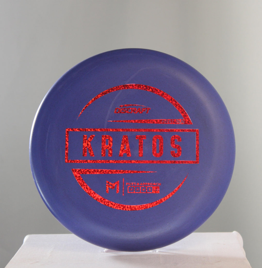 First Run Paul McBeth Kratos