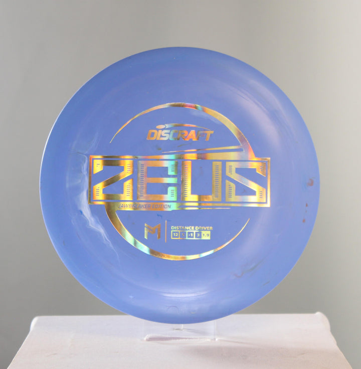 Paul McBeth Jawbreaker Zeus