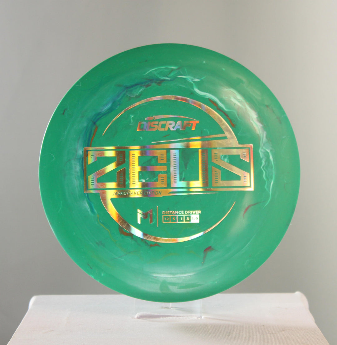 Paul McBeth Jawbreaker Zeus