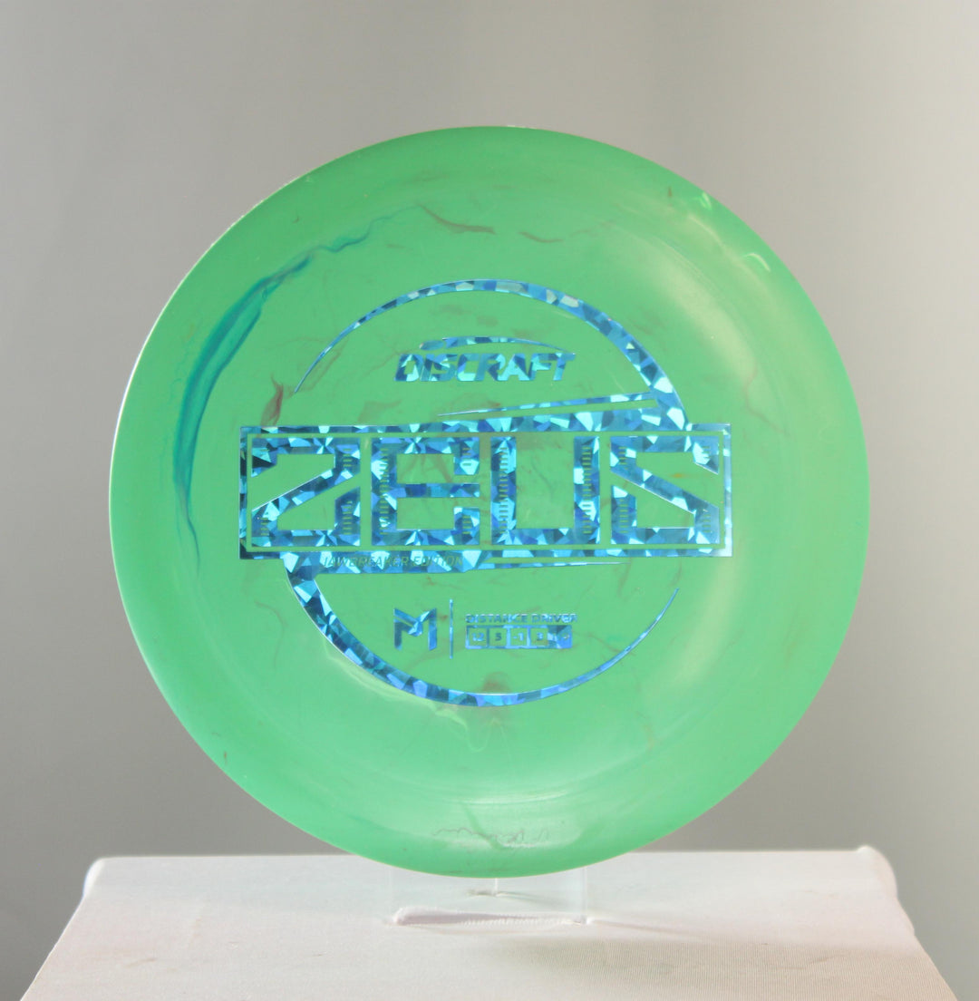 Paul McBeth Jawbreaker Zeus