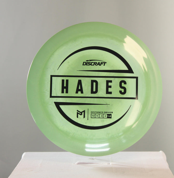 Paul McBeth Hades