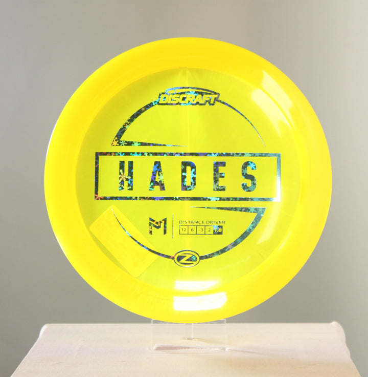 Paul McBeth Z Hades