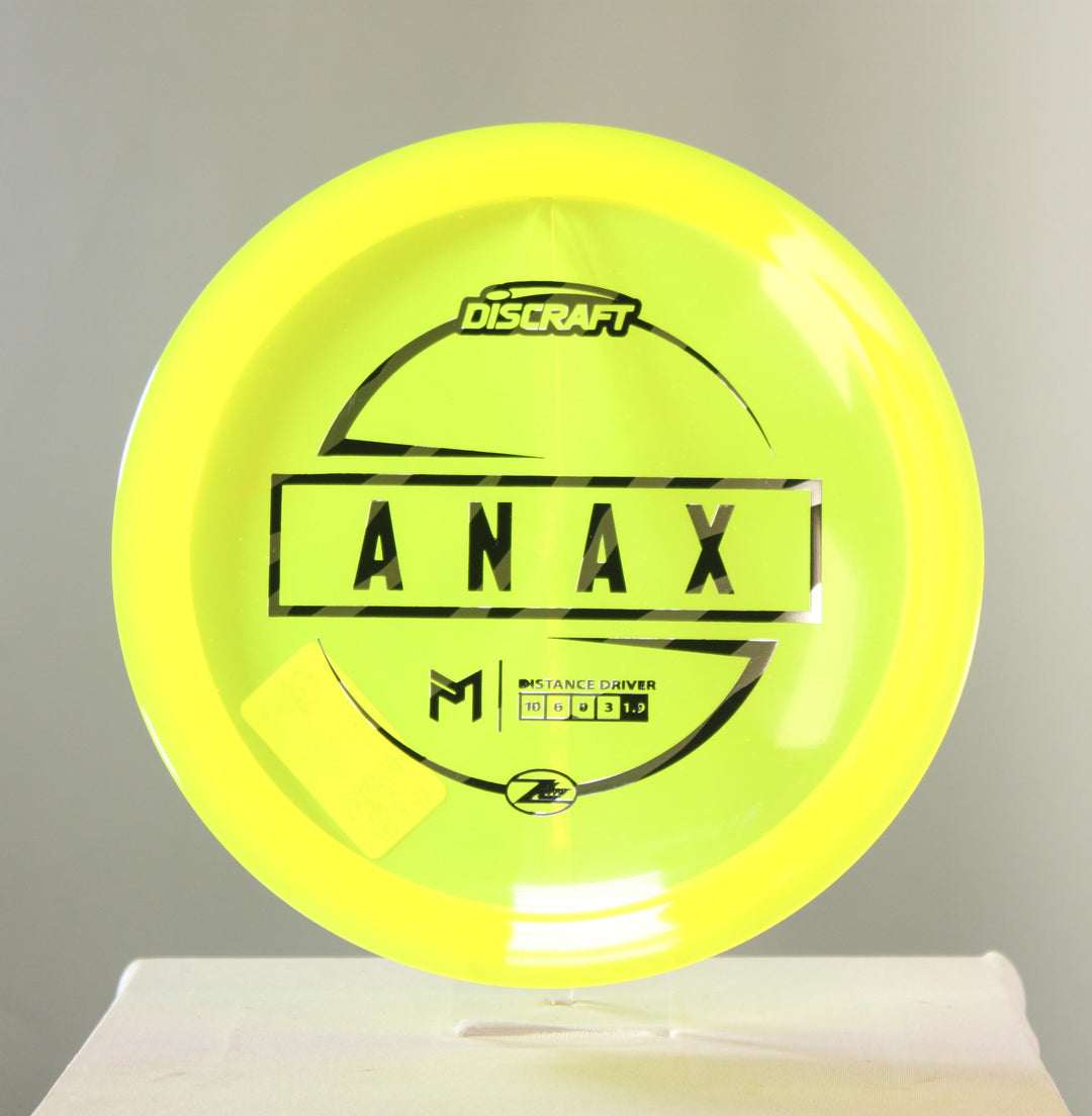 Paul McBeth Z Lite Anax