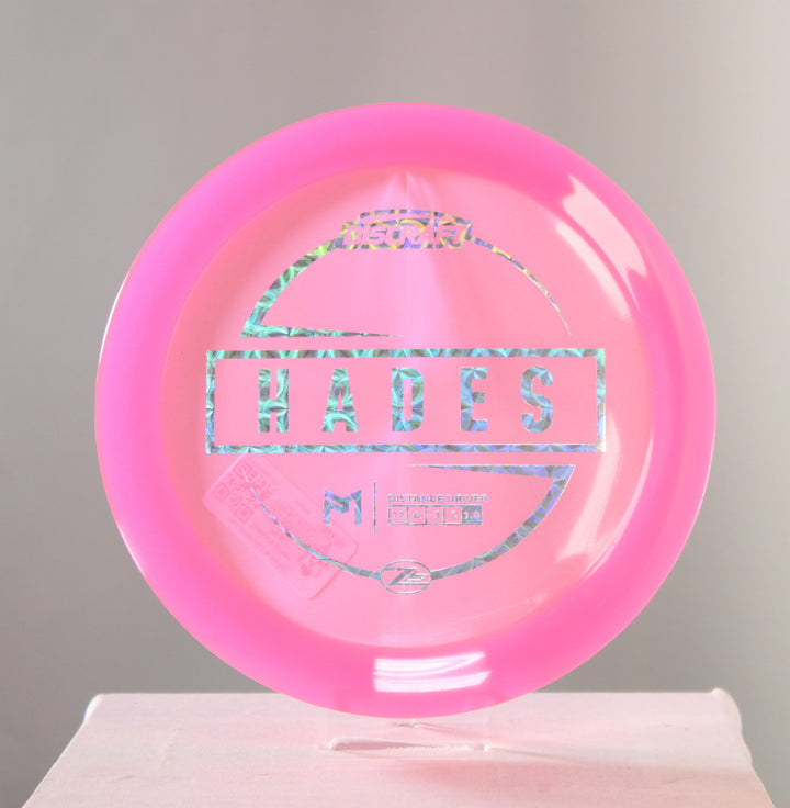 Paul McBeth Z Lite Hades