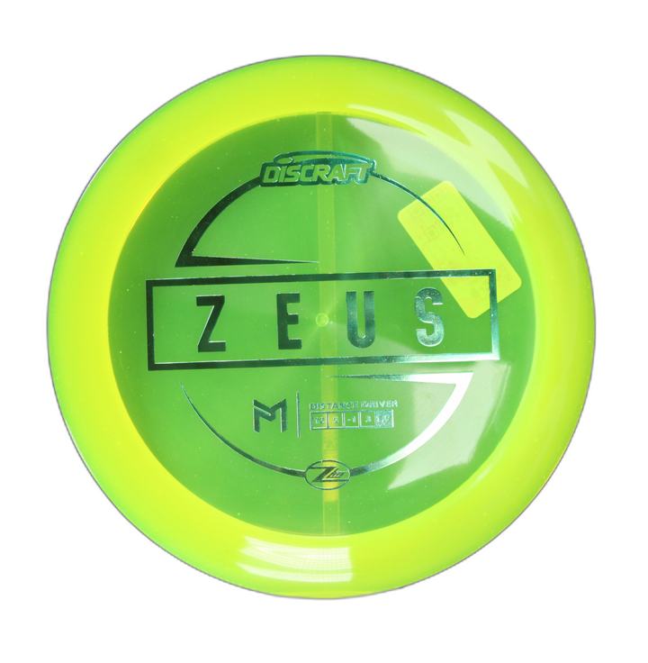 Paul McBeth Z Lite Zeus