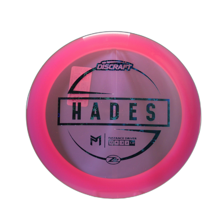 Paul McBeth Z Lite Hades