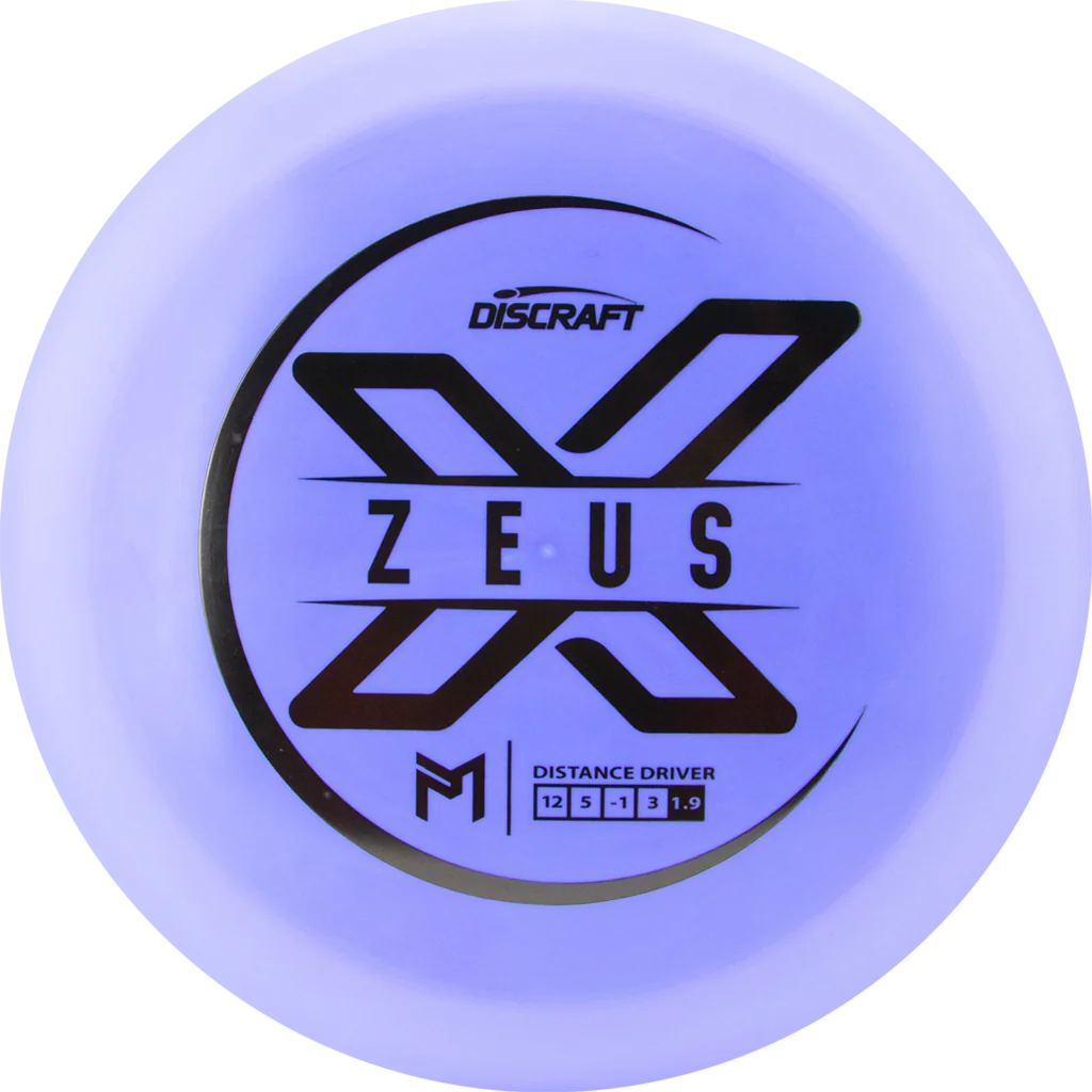 Paul McBeth Premium Disc Golf Set 3-Pack