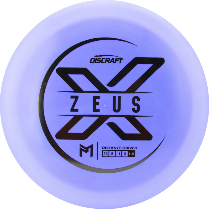 Paul McBeth Premium Disc Golf Set 3-Pack