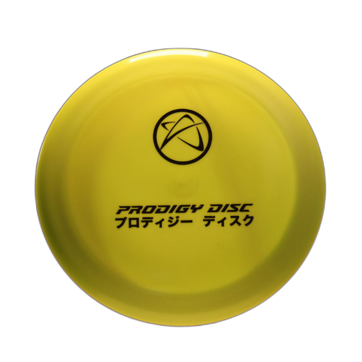 Japan Open 400G D1